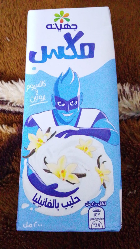  product image Juhayna Mix Milk Vanilla